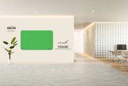 تصویر کالربرد 150x90 cm سبز 