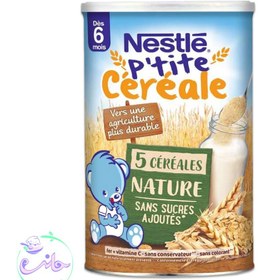 تصویر سرلاک بدون شیر 5 غله نستله Nestle 