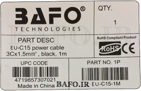 تصویر کابل پاور کوتاه ۷۵ سانتیمتر EU-C15 بافو | کابل برق شیاردار ۷۵سانتی متر بافو | کابل برق Power Eu-C15 0.75M BAFO 