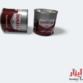تصویر چسب آهن بن تکس 160 گرم 
