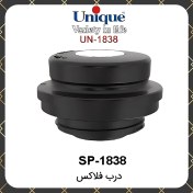 تصویر درب فلاسک یونیک Unique SP-1838 