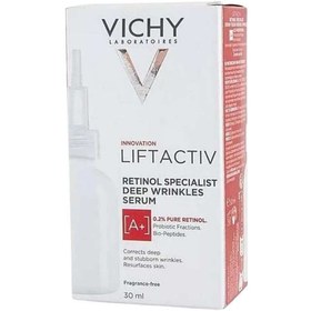 تصویر سرم پوست ویشی Vichy اورجینال KEYÜRN438 