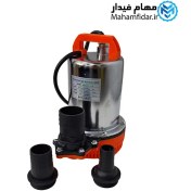 تصویر کفکش ونیکو مدل AES200-12V سایز ۲ اینچ 