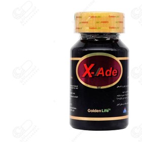 تصویر ایکس اید 