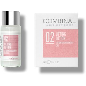 تصویر فرمژه Combinal | 202051000000 اورجینال 