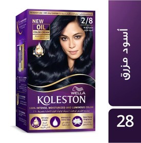 تصویر کیت رنگ موی کلاستون آبی-مشکی 2/8 برند wella Koleston Kit Blue Black 2/8