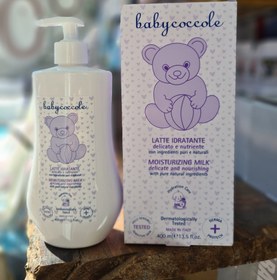 تصویر لوسین 400 میل بیبی کوکول Babycoccole 