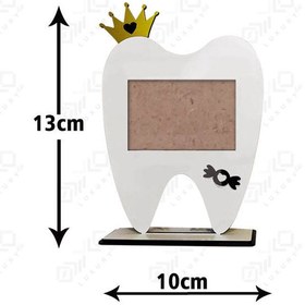 تصویر گیفت قاب دندونی MKids05 بسته 6 عددی 