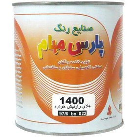 تصویر جلای وارنیش پارس مهام کد J03 حجم 946 میلی لیتر 