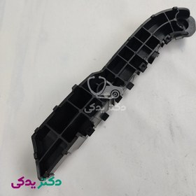 تصویر پایه نگهدارنده جانبی سپر اچ سی کراس (H30) جلو چپ (سمت راننده) شرکتی ایساکو اصل 1811616802 