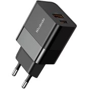 تصویر شارژر دیواری مک دودو مدل CH-1951 20W McDodo charger model CH-1951 20W