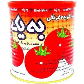 تصویر رب گوجه فرنگی به یک شیراز 800 گرمی به قیمت درب کارخانه 