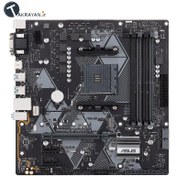 Asus prime 2025 b450 mk