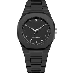 تصویر ساعت مچی مردانه الگانس طراحی مینیمال با بند لاستیکی 