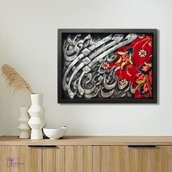 تصویر تابلو کالیگرافی خط و فرش دستباف 