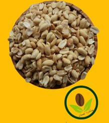 تصویر بادام زمینی روغن گیری و کره گیری 