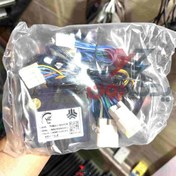 تصویر پاور ویندوز تیبا ساینا شرکتی اصلی 