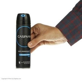 تصویر اسپری ضد تعریق مردانه مدل Power Fresh حجم 150 میلی لیتر کاسپین Caspian Power Fresh Deodorant Spray For Men 150ml