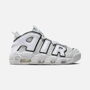 Nike air best sale uptempo 96 online