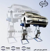 تصویر جک قیچی دوبل تعمیرگاهی 3.5تن مدلsL200گوفکا 