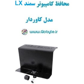 تصویر محافظ کامپیوتر سمند LX 