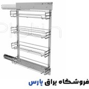 تصویر سوپر پهلو چهار طبقه 5220 پلاتین - platin 