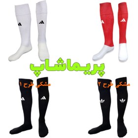 تصویر خرید جوراب بایرن مونیخ 