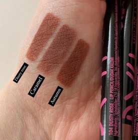 تصویر مداد لب لایکد رنگ Autumn 203 Lykd Lip Pencil - Autumn 203