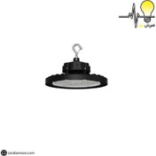 تصویر چراغ سوله ای 200 وات شعاع کد SH-RT-200 