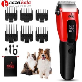 تصویر ماشین اصلاح حیوانات دی اس پی DSP-91332 