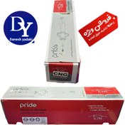 تصویر کمک عقبCNGپرایدKDS 