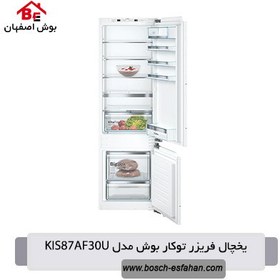 تصویر یخچال فریزر توکار بوش مدل KIS87AF30 ظرفیت ۲۰ فوت 