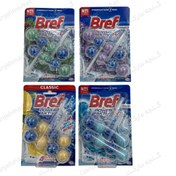 تصویر خوشبو کننده توالت فرنگی برف رایحه اسطوخودوس بسته ۸ عددی 