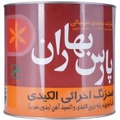 تصویر رنگ پوشش زیرین اخرایی پارس بهاران (1 کیلوگرم) 