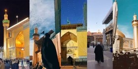 تصویر دانلود رایگان مجموعه فوتیج استوری مذهبی ، فوتیج نجف ، فوتیج حرم امام علی (ع) 