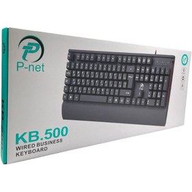 تصویر کیبورد P-net پی نت مدل KB500 