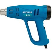 تصویر سشوار صنعتی آنکور مدل H1 ظرفیت ۲۰۰۰ وات 