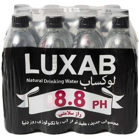 تصویر بسته 12 عددی آب معدنی 0.5 لیتری Luxab 