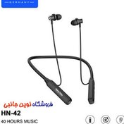 تصویر هندزفری بلوتوثی گردنی هاینوتکو مدل HN-42 ا Haino teko HN-42 Earphone 