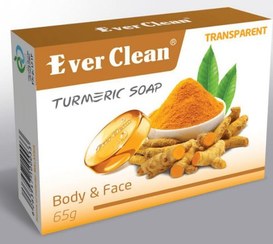 تصویر صابون زردچوبه اورکلین وزن ۶۵ گرم 