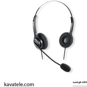 تصویر هدست دو گوش وی تی(polycom)VT HEADSET VT 1500 Omni Duo RJ09 (polycom)VT HEADSET VT 1500 Omni Duo RJ09