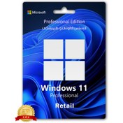تصویر لایسنس اورجینال ویندوز 11 پرو ا Microsoft Windows 11 Professional license key Microsoft Windows 11 Professional license key