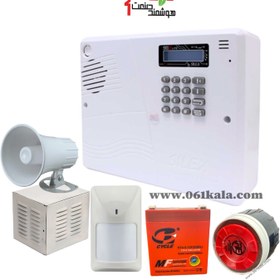 تصویر پکیج دزدگیر اماکن SILEX-SG 8 LITE 