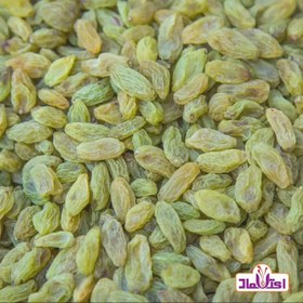 تصویر کشمش سبز اعلا امسالی 250 گرمی اعتماد تازه و بدون هسته 