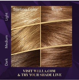 تصویر رنگ موی کولستون سوپریم 6/7 شکلات مغناطیسی برند wella Koleston Supreme Hair Color 6/7 Magnetic Chocolate