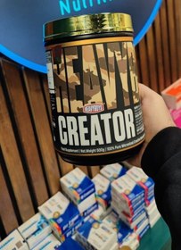 تصویر پودر کراتین هوی بوی ۵۰۰ گرم 