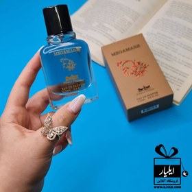 تصویر ادکلن مگاماره جسیکاتویین 25 میل Megamare ( Jessica Twain) 25ml