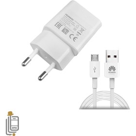 huawei honor 7a charger