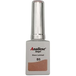 تصویر دیسکو لمینت B5 آنالیز 20 میل 