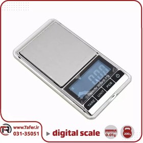 تصویر ترازو حساس جیبی 200گرم با دقت 0/01 گرم digital scale 